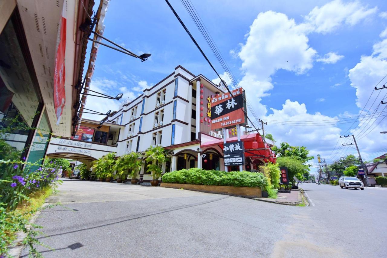 Hua Lin Inn Chiang Mai Zewnętrze zdjęcie