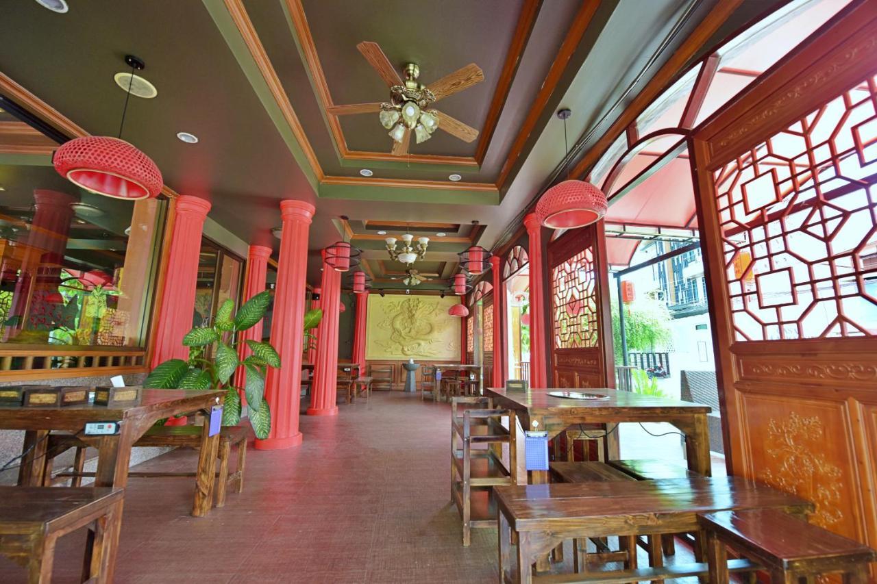 Hua Lin Inn Chiang Mai Zewnętrze zdjęcie