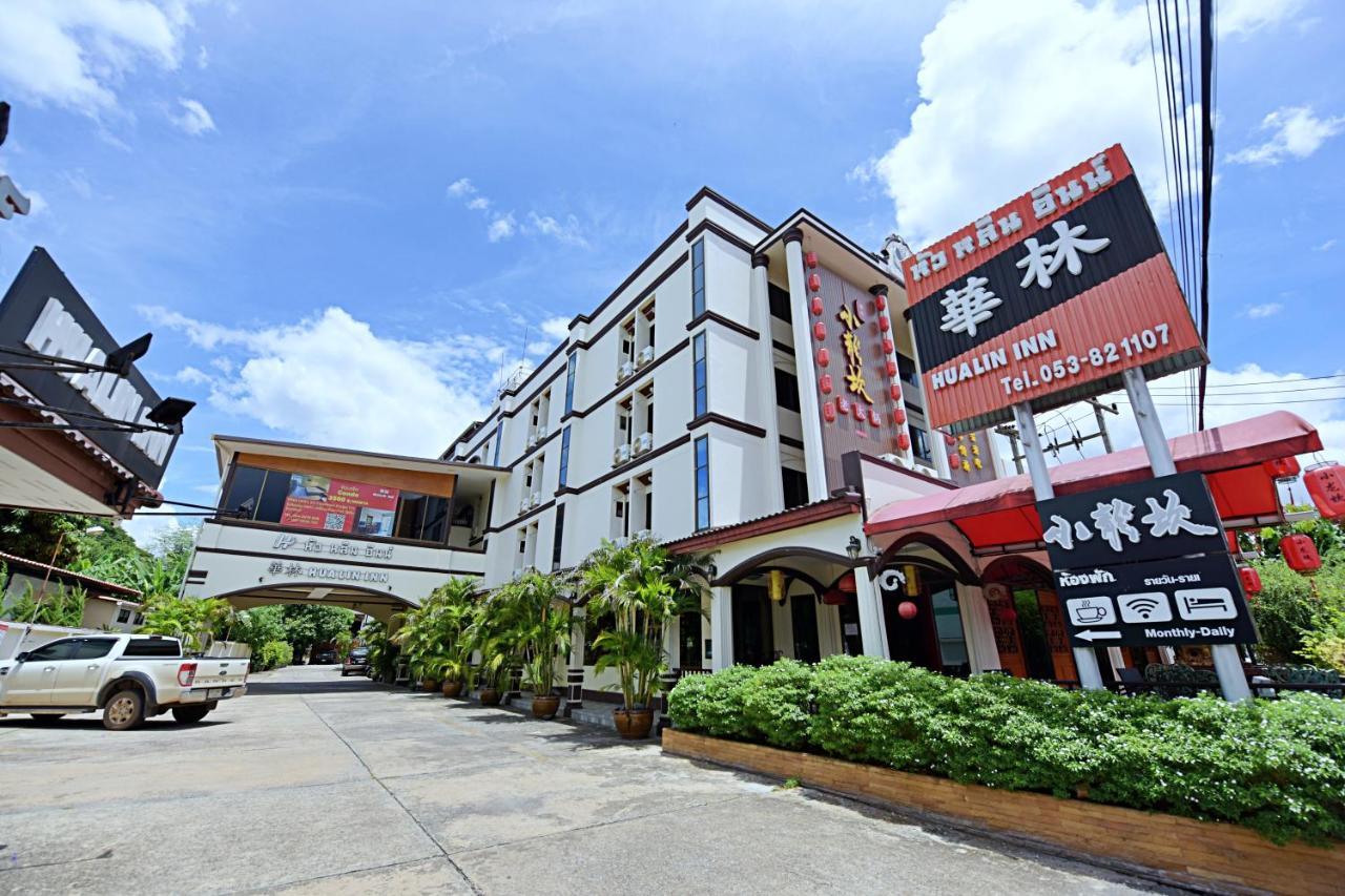 Hua Lin Inn Chiang Mai Zewnętrze zdjęcie